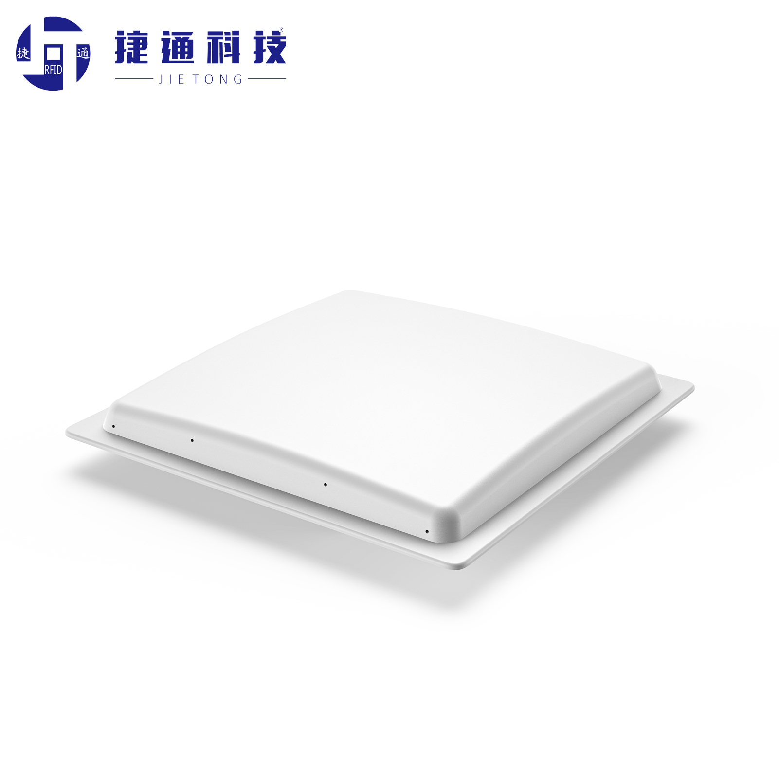 揭阳有源读写器